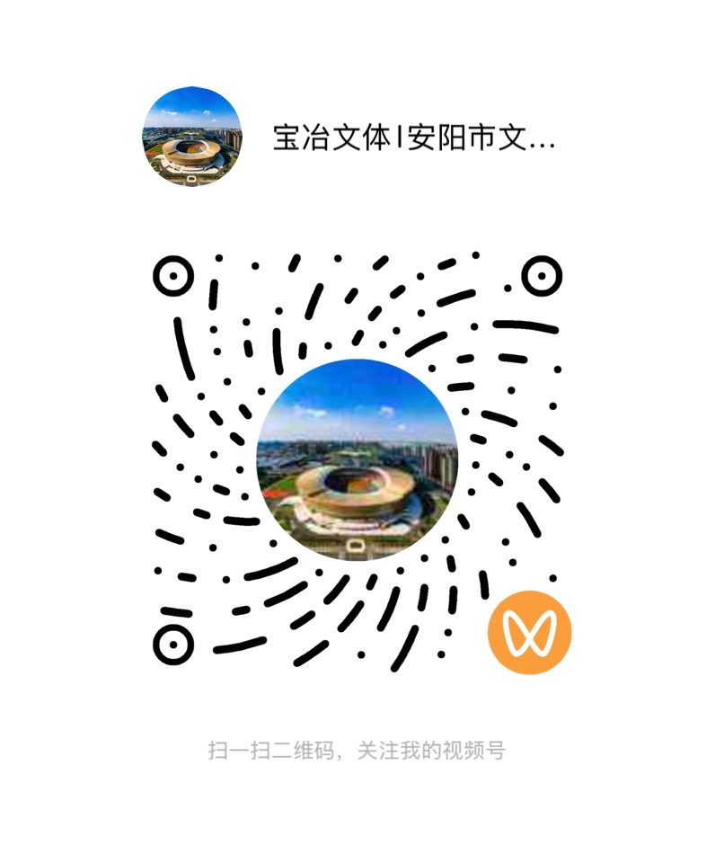 视频号二维码