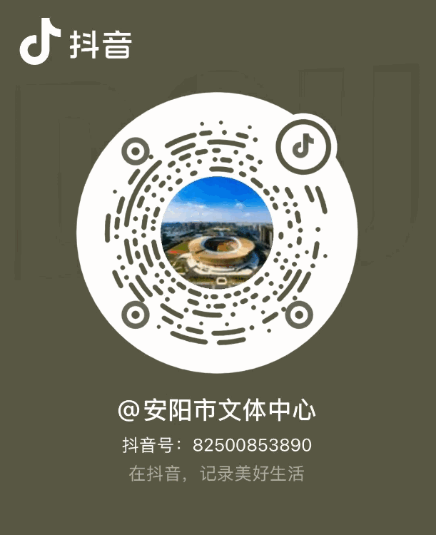 抖音二维码